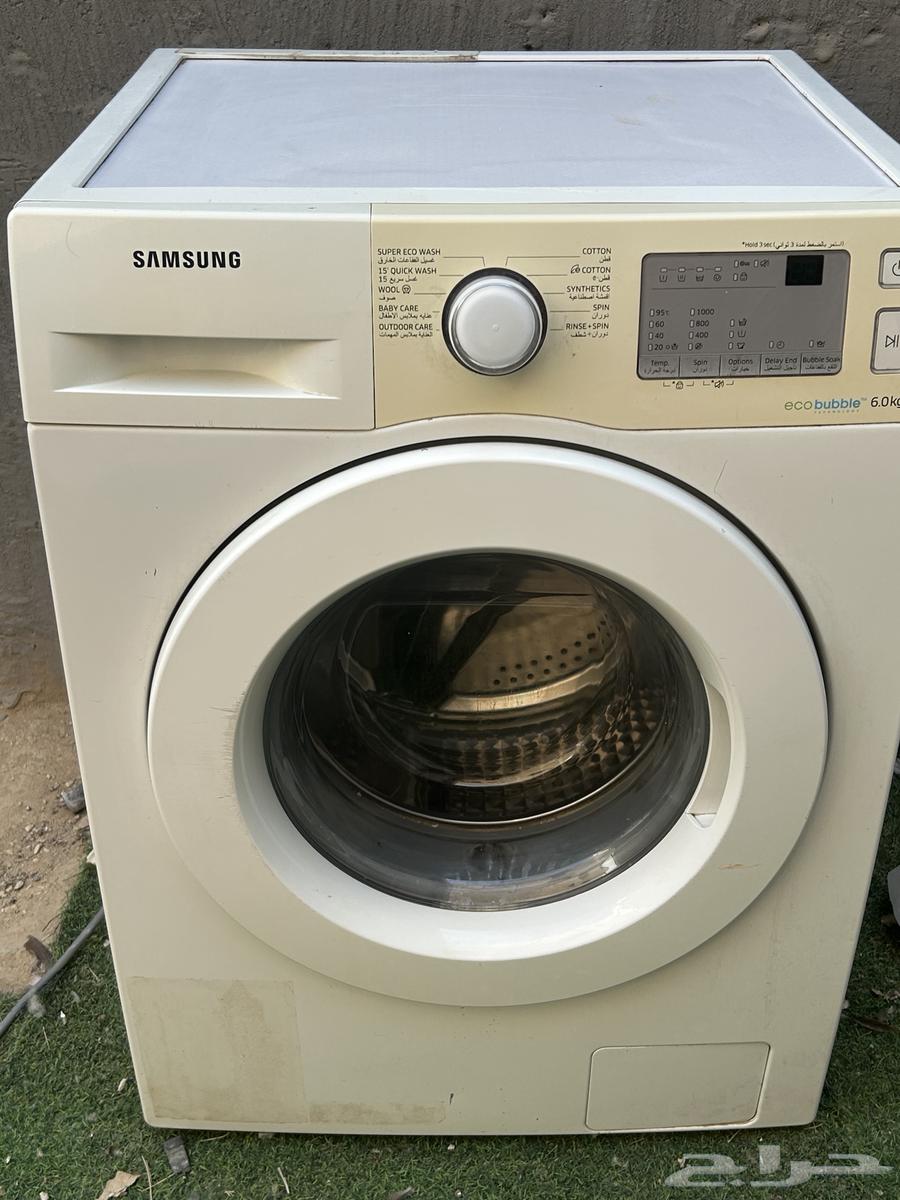 غساله تماتيك مكيف ملطف هوا64610879389698113