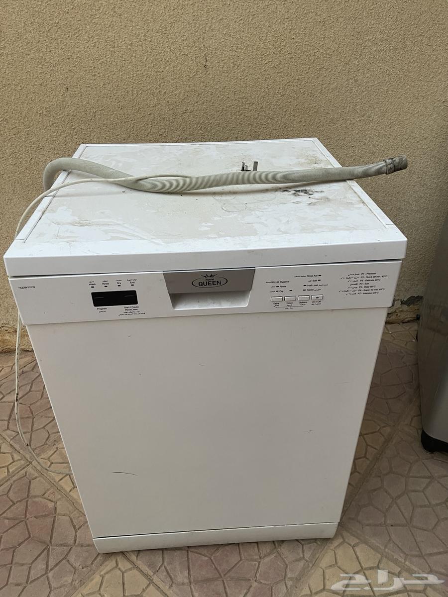 للبيع غساله صحون64612674109699110