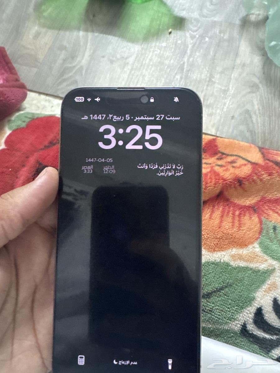 ايفون 15 برو ماكس 256 بلد خالي من اي عيب64610753968258111