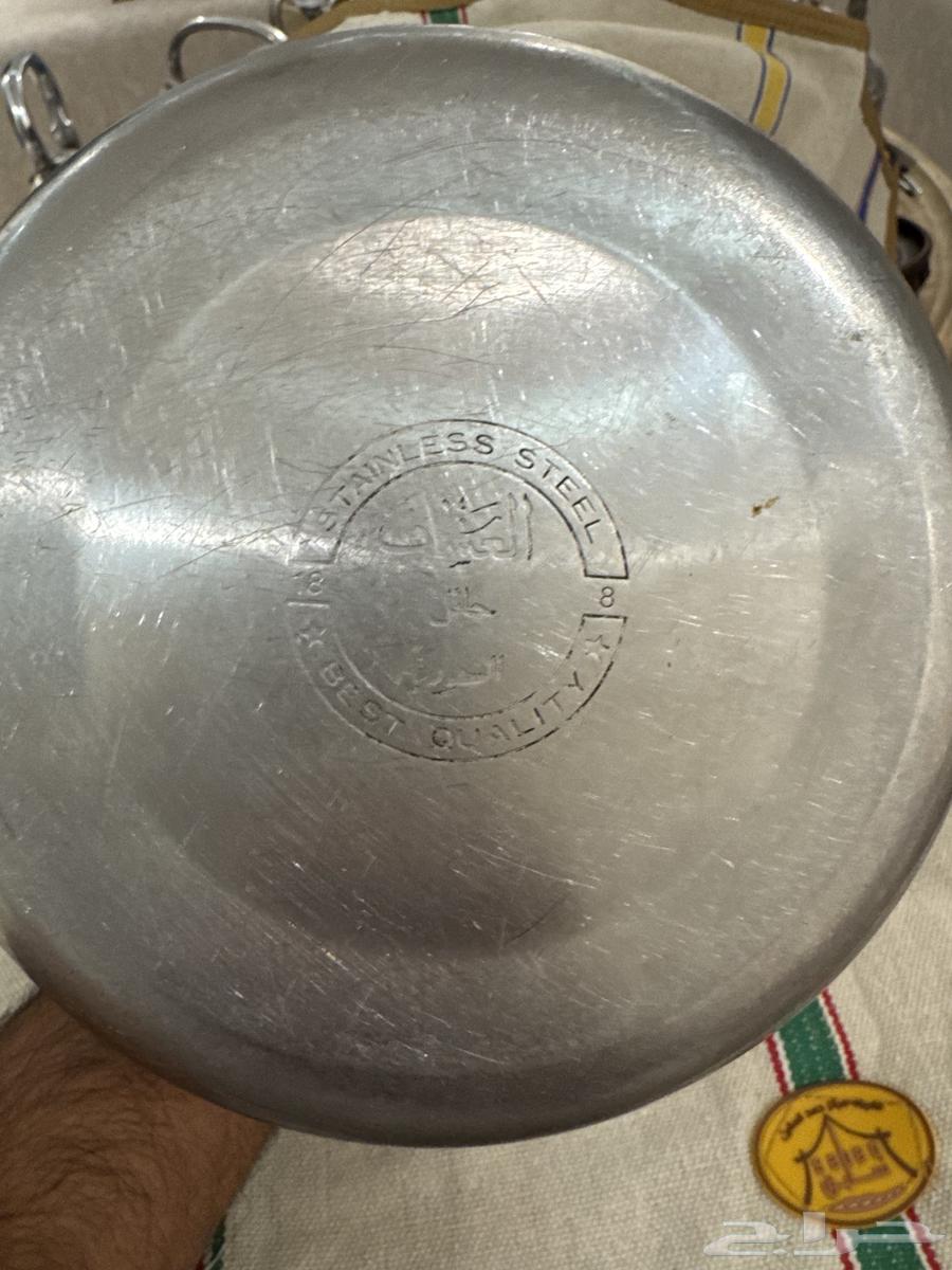 ملقمه العساف كوري64615695005953113