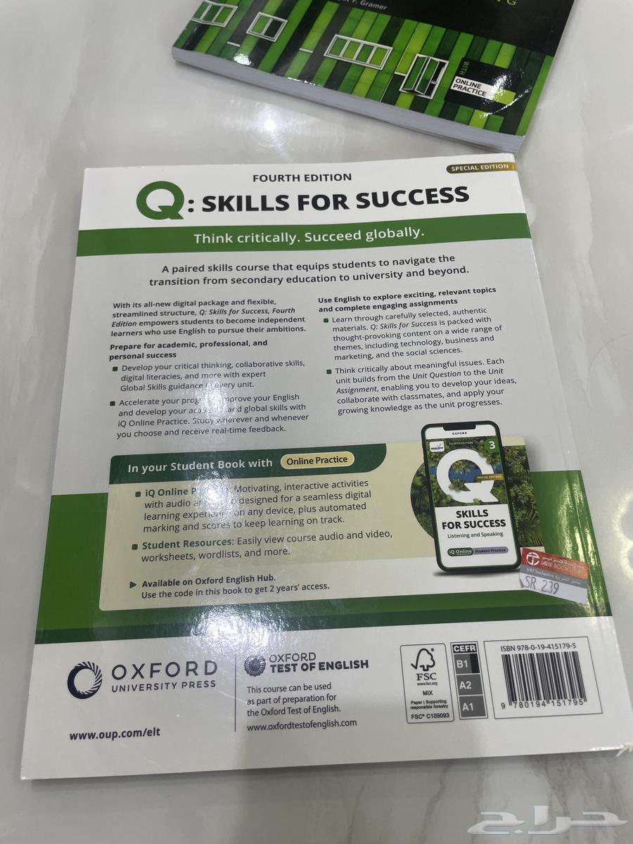 SKILLS FOR SUCCESS Book64611779382018111