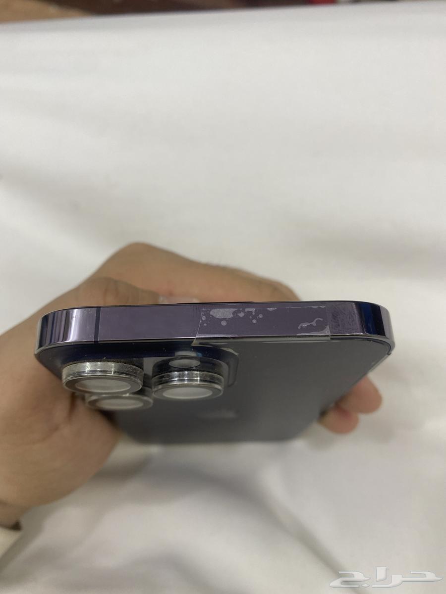 iPhone 14 Pro Max for Jailbreak Enthusiasts64614098323842112