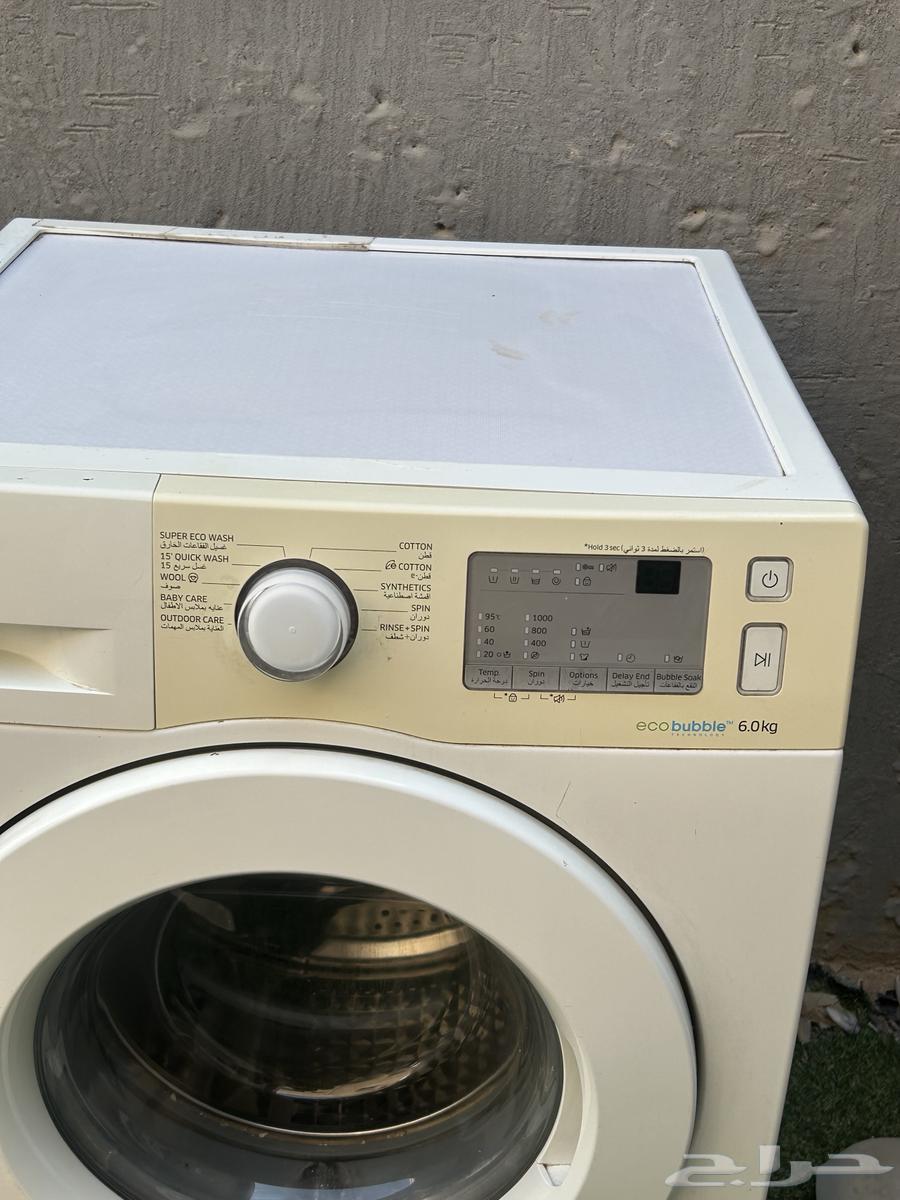 غساله تماتيك مكيف ملطف هوا64610879389698111
