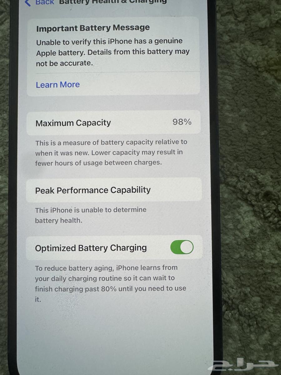 ابل ايفون 13 برو ماكس 256 قيقا Iphone 13 pro max 265GB64613533235329110