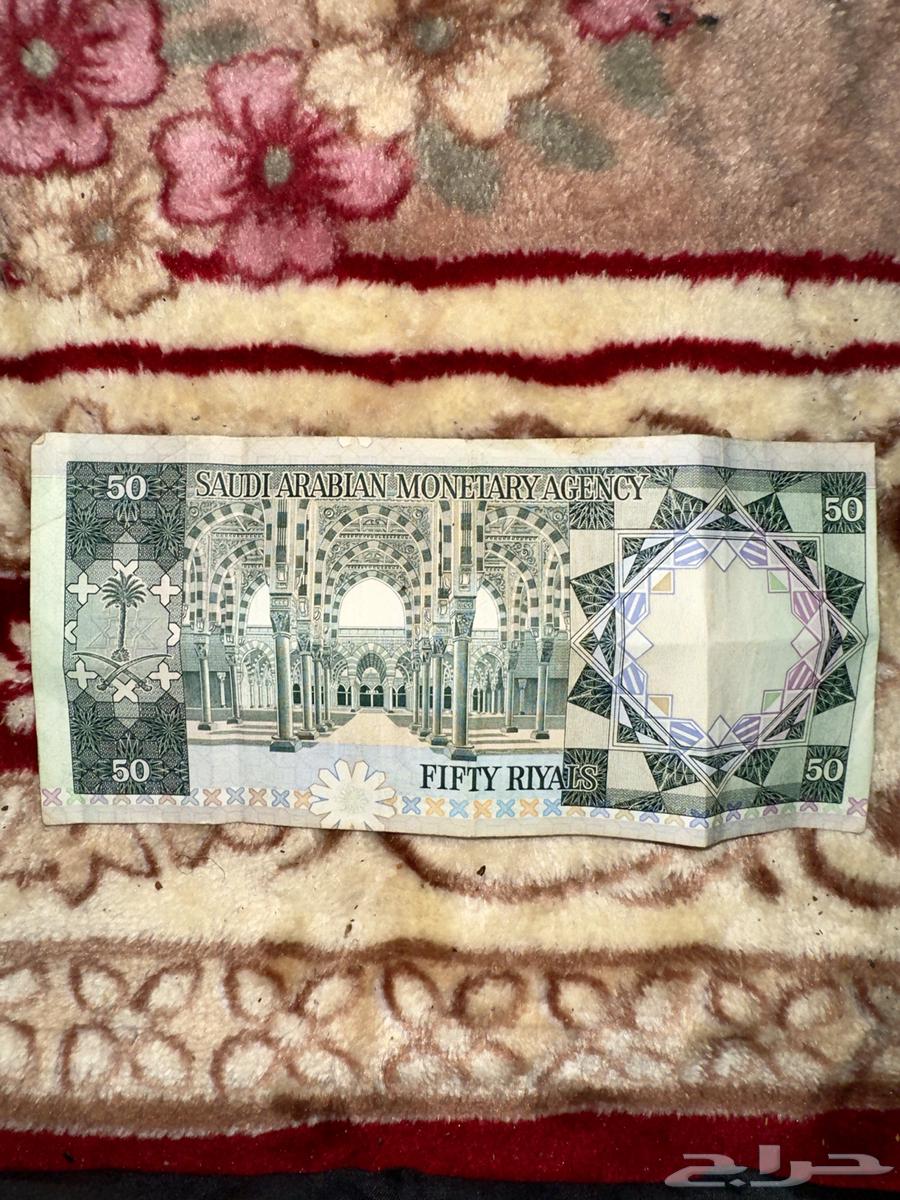 للبيع 100 الملك خالد64606947584386111