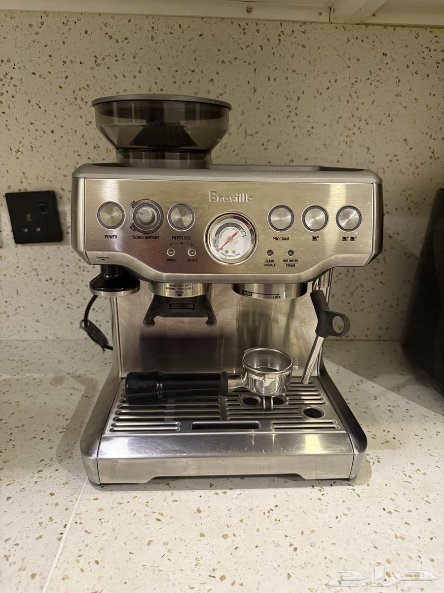 Brief espresso with grinder64613312936707111