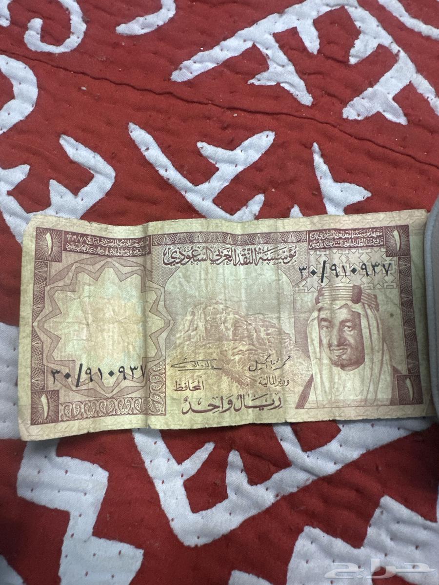Old Currency64616197433729111