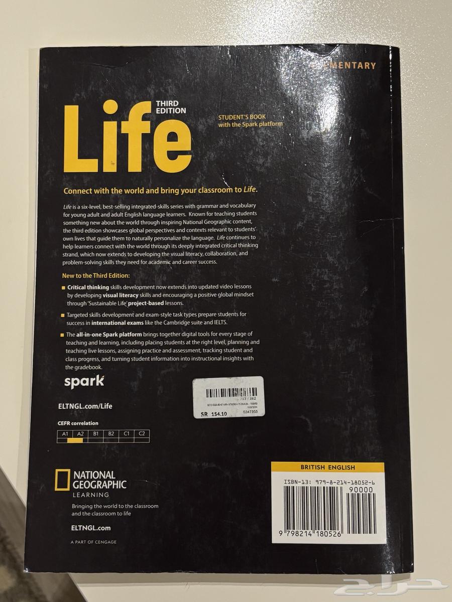 English Book 'Life'64615596263298112