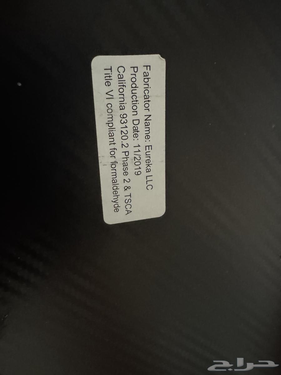 طاولة فيمينق يوريكا64595046767234111