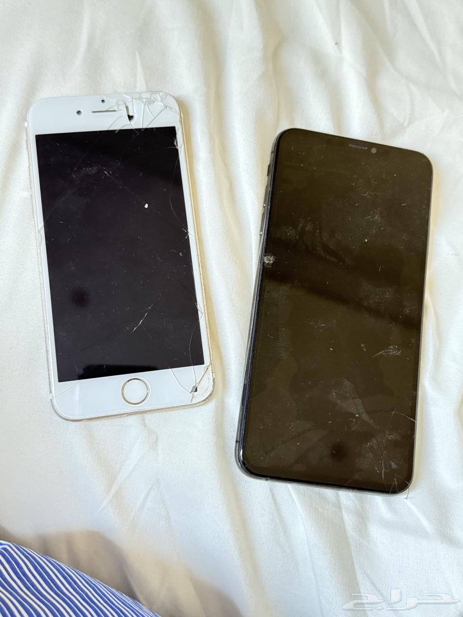 Jawalin Tashlih64611804409474110