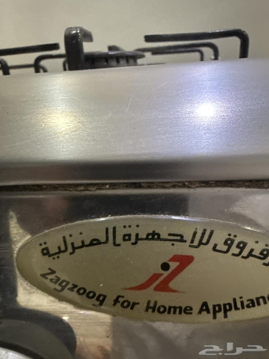 فورن شغال على الشرط الحد (500 ) .64610567548546113