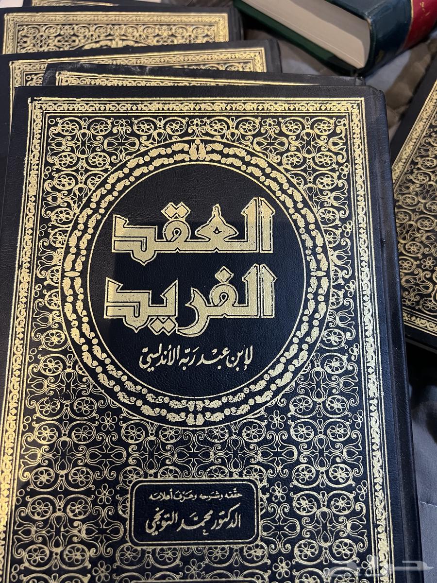 كتب للبيع64615955756417110