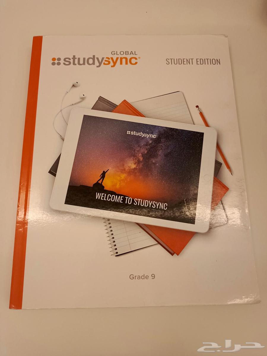 كتاب دراسة متزامنة للصف التاسع بحالة جيدة64612610276737110
