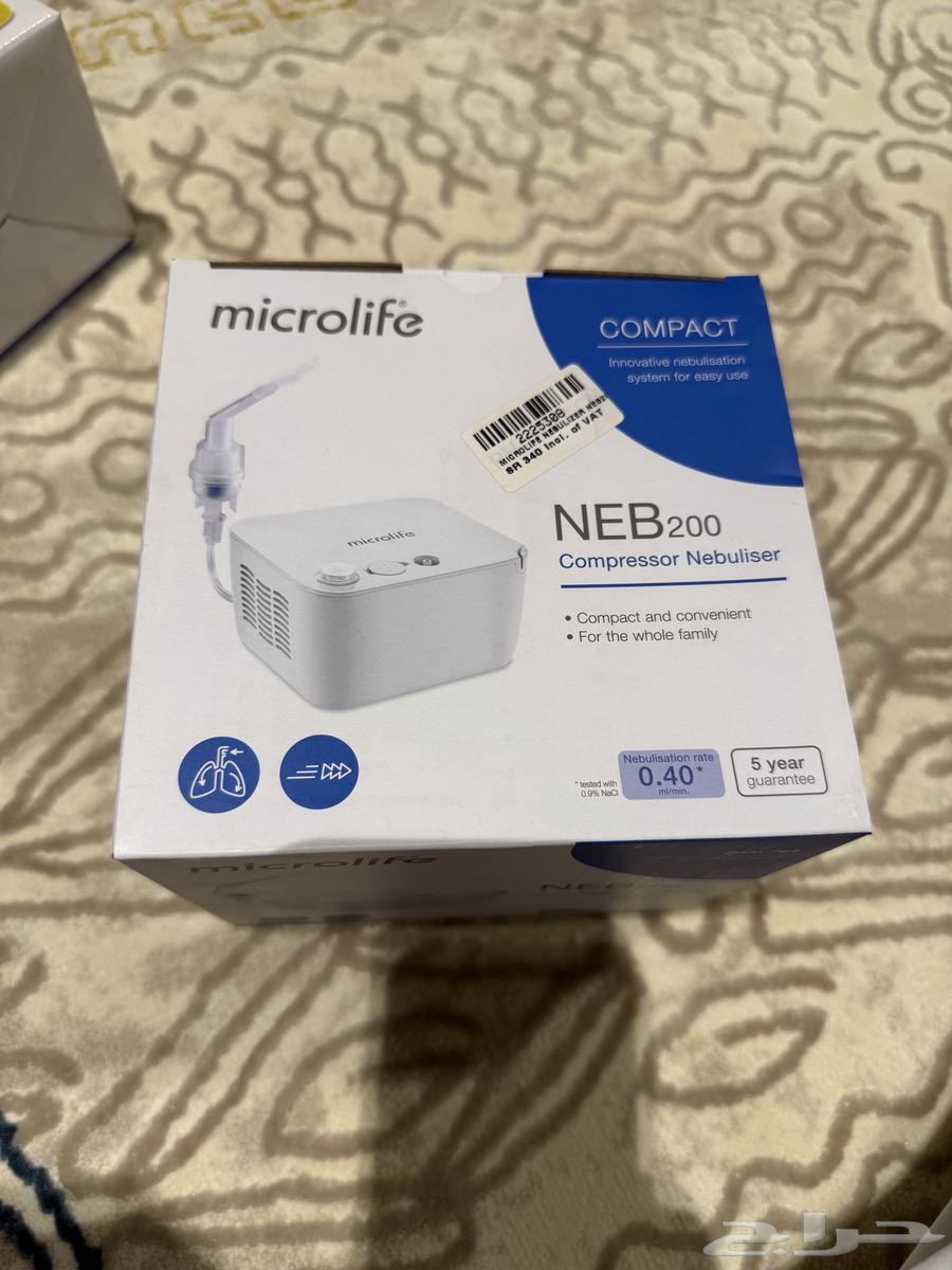 جهازين بخار جديده64614061083778113