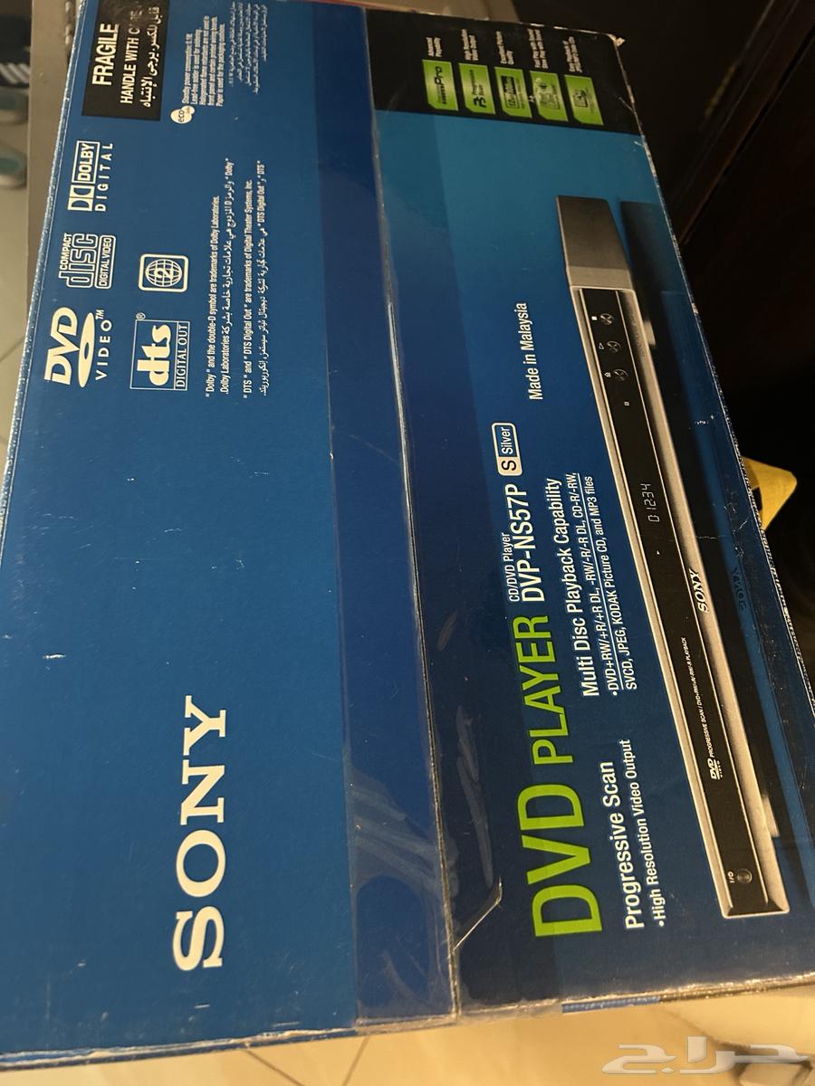 dvd وكلب للبيع64606262534274110