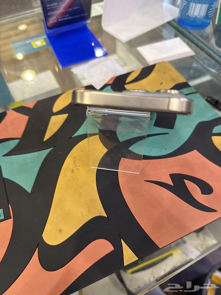 ايفون 16 برو 128 تيتانيوم طبيعي64613630759298113