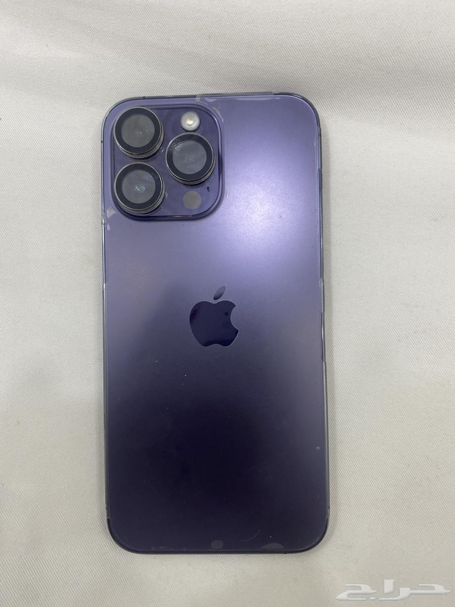 iPhone 14 Pro Max for Jailbreak Enthusiasts64614098323842110