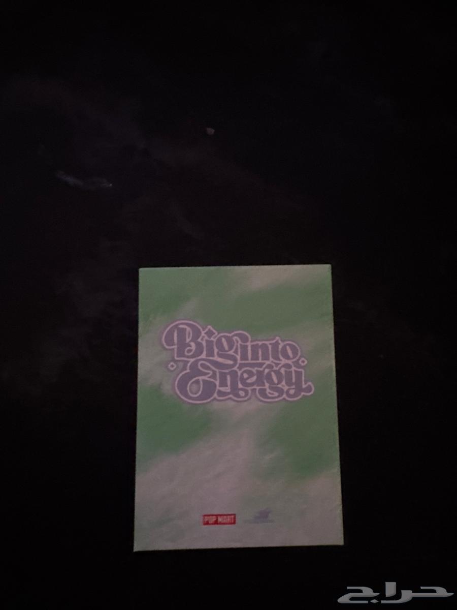 لابوبو سيكرت للبيع64612798190851114