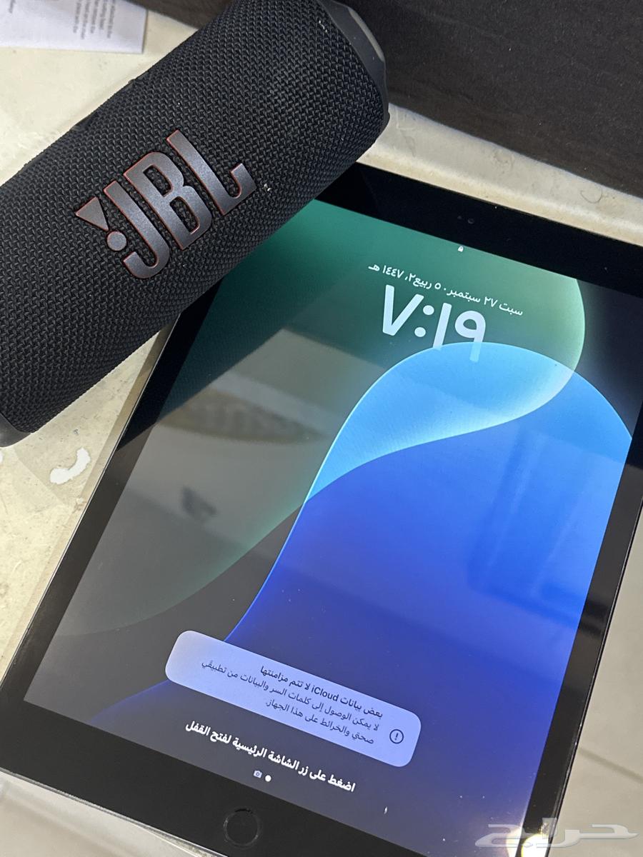 ايباد وسماعات جي بي ال64613469174273110