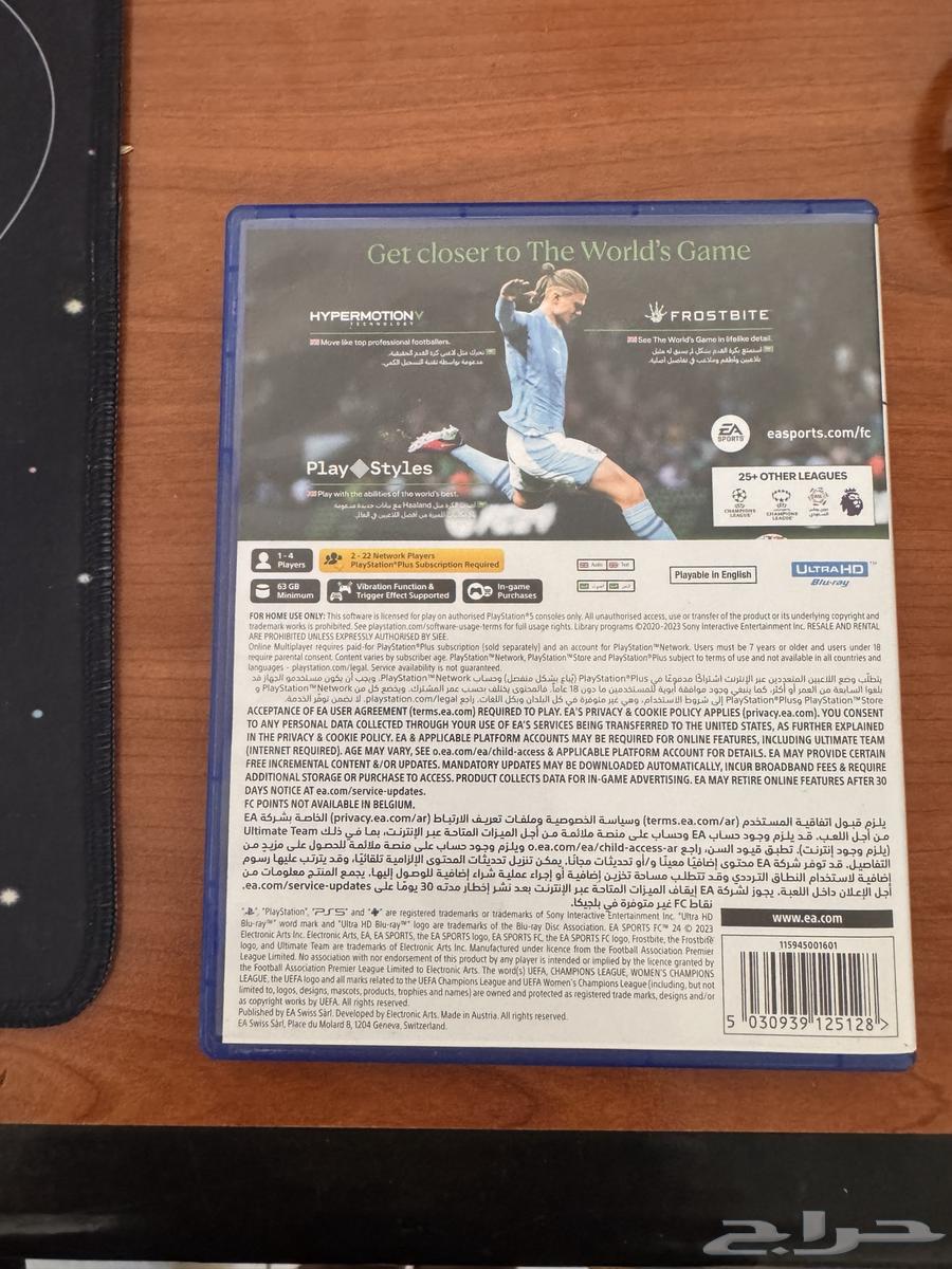 fc24 نظيفه جدا بدون خدوش والغلاف نظيف64609957988225112