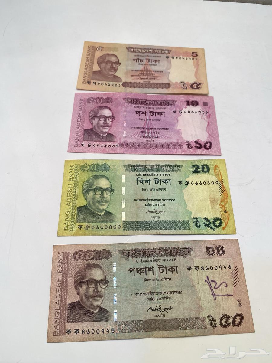 طقم عملات ورقيه بنقلادشيه قديم تراث للبيع64611605430659110