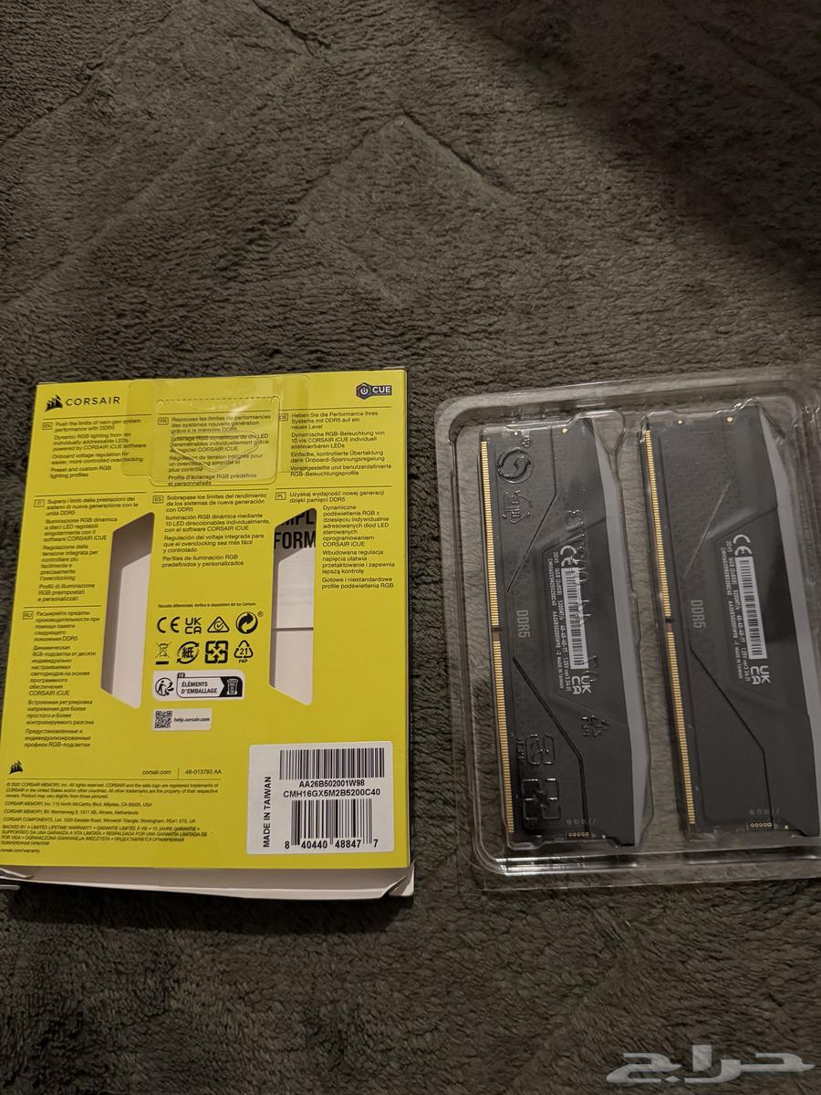 Corsair RAM 16 GB64615016553219111