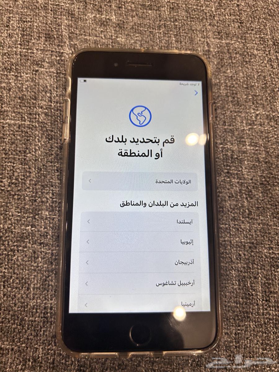ايفون 7 بلس64610917230211111