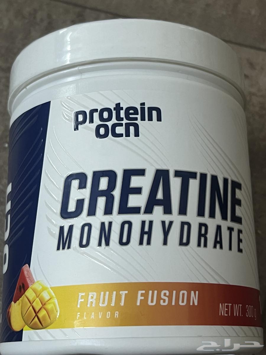 Creatine Monohydrate64611917400577110