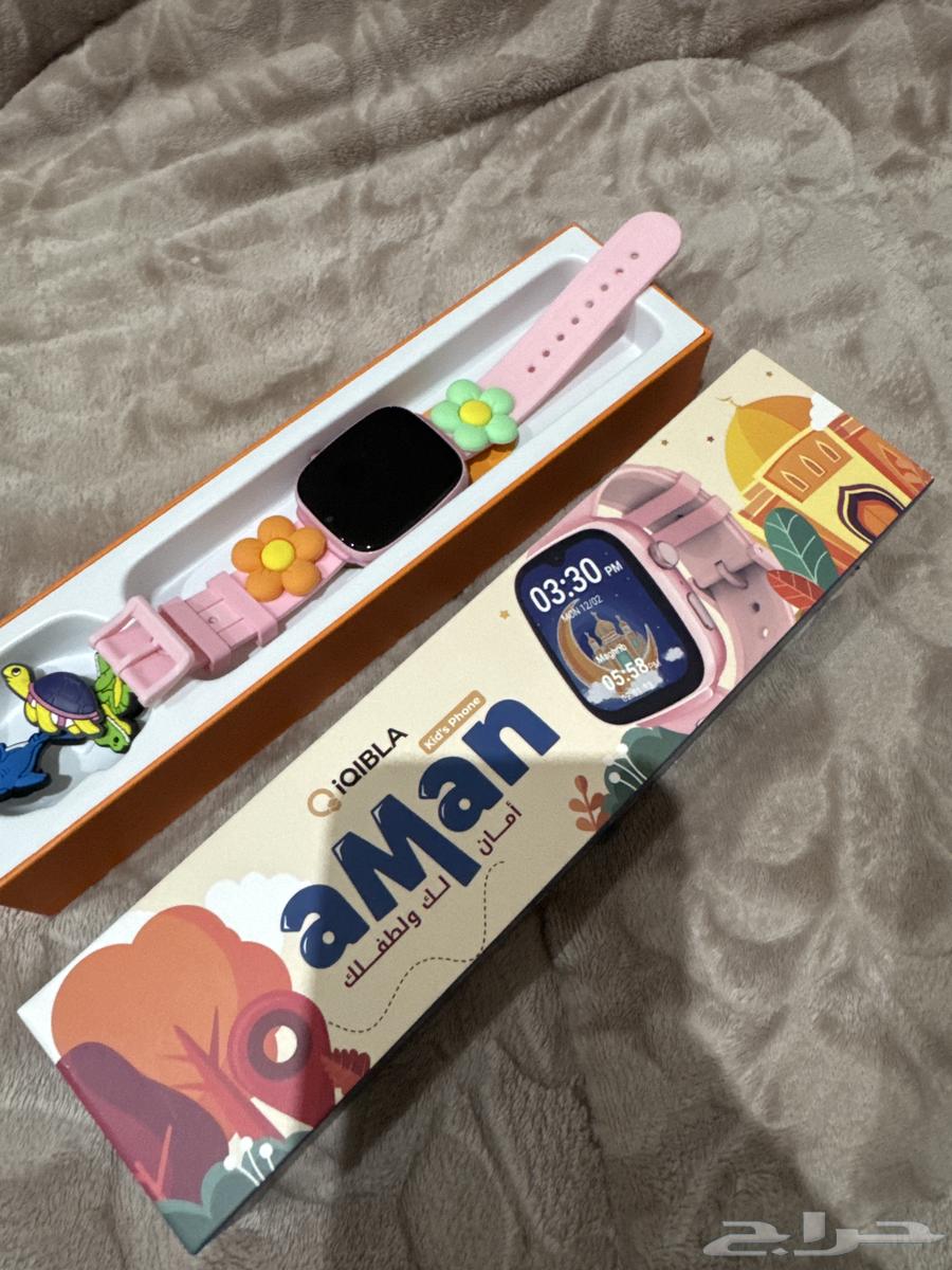 ساعة امان الاطفال من كارديال64611842089602110