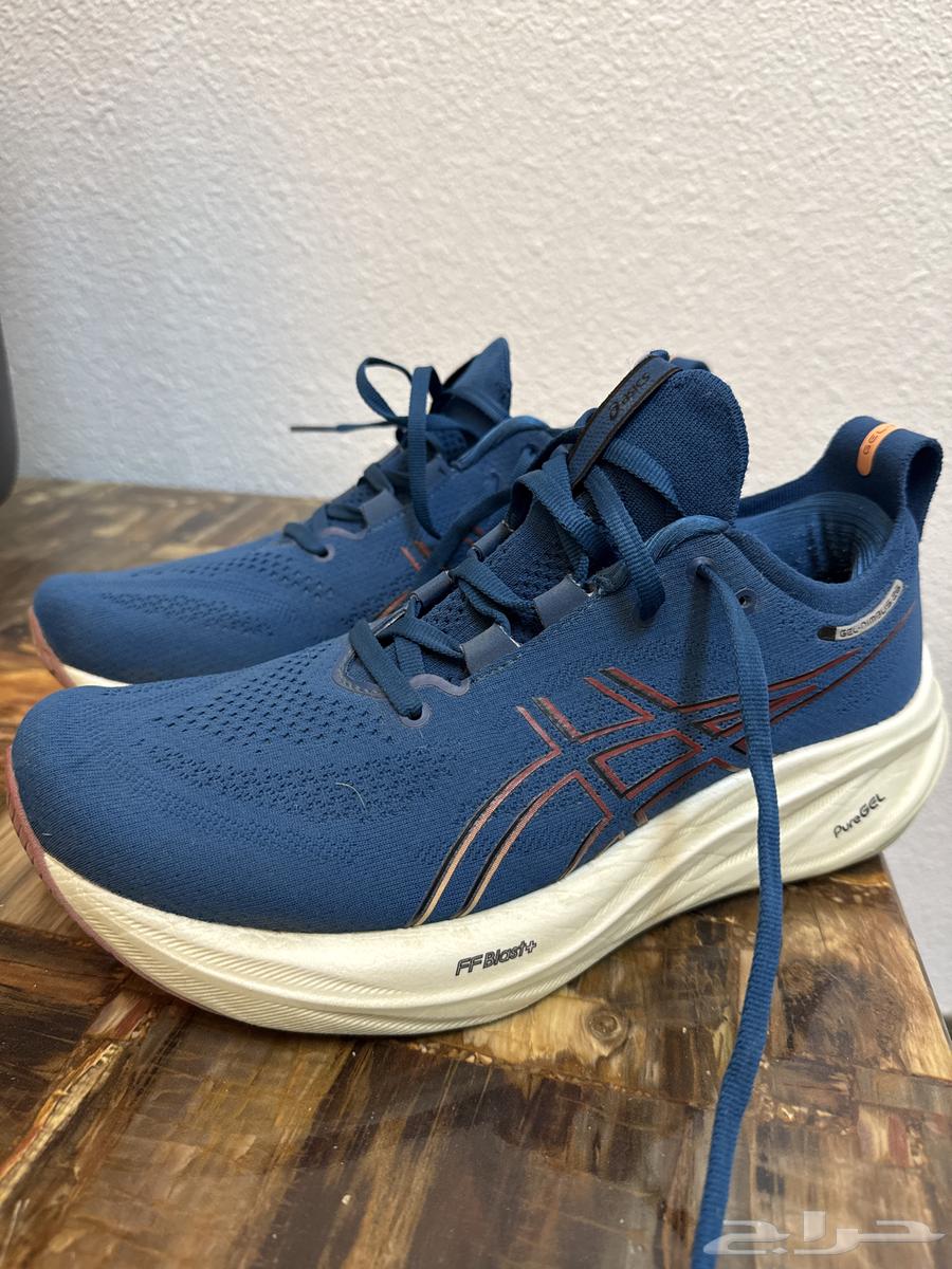 Gel Nimbus 2664614335137411110