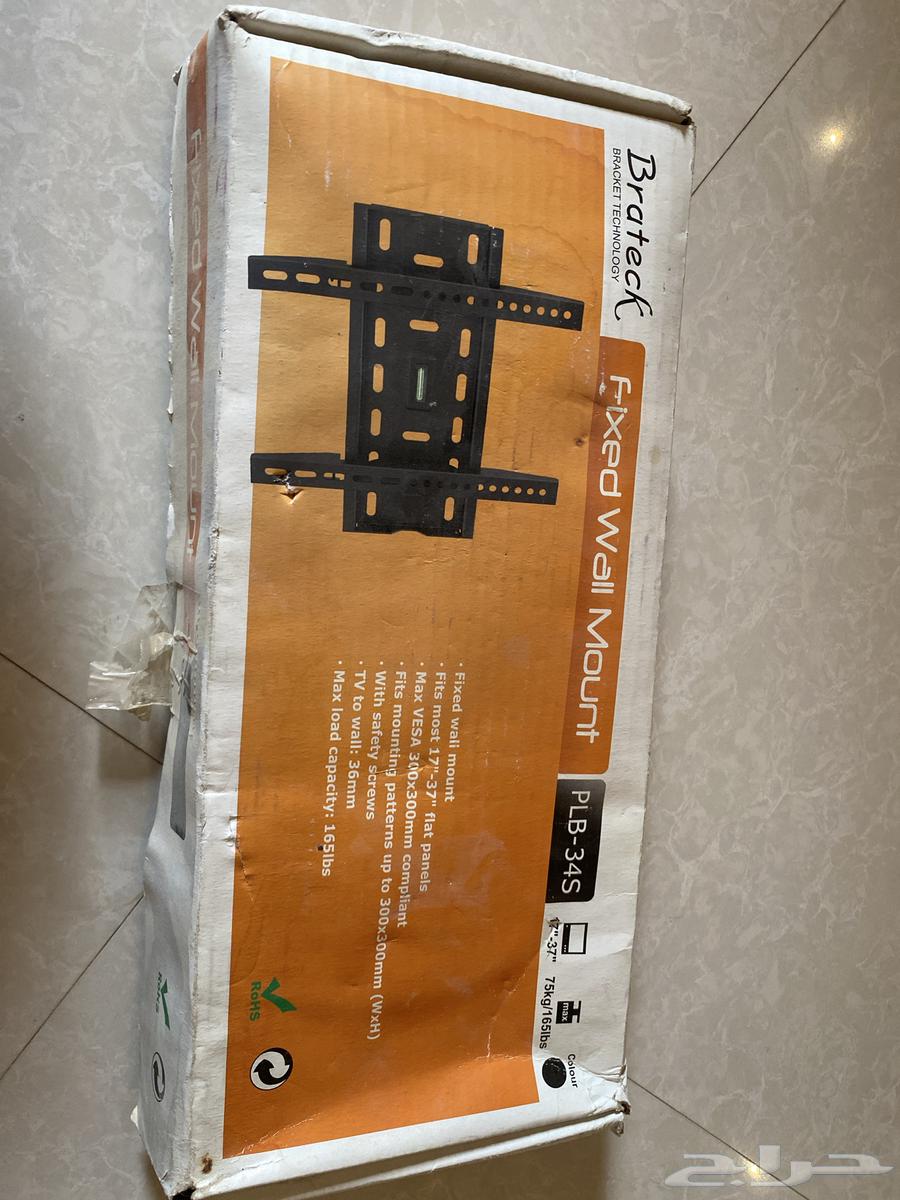 حامل التلفزيون من Brateck للبيع64611642437761110