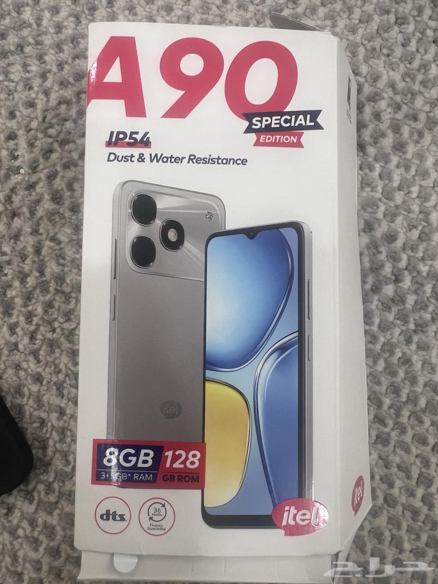 New Mobile Phone64612957158529112