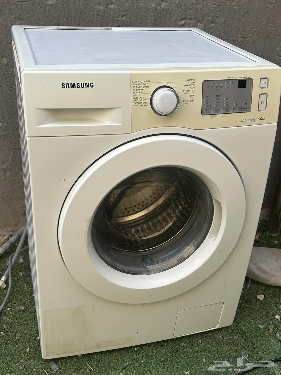 غساله تماتيك مكيف ملطف هوا64610879389698112