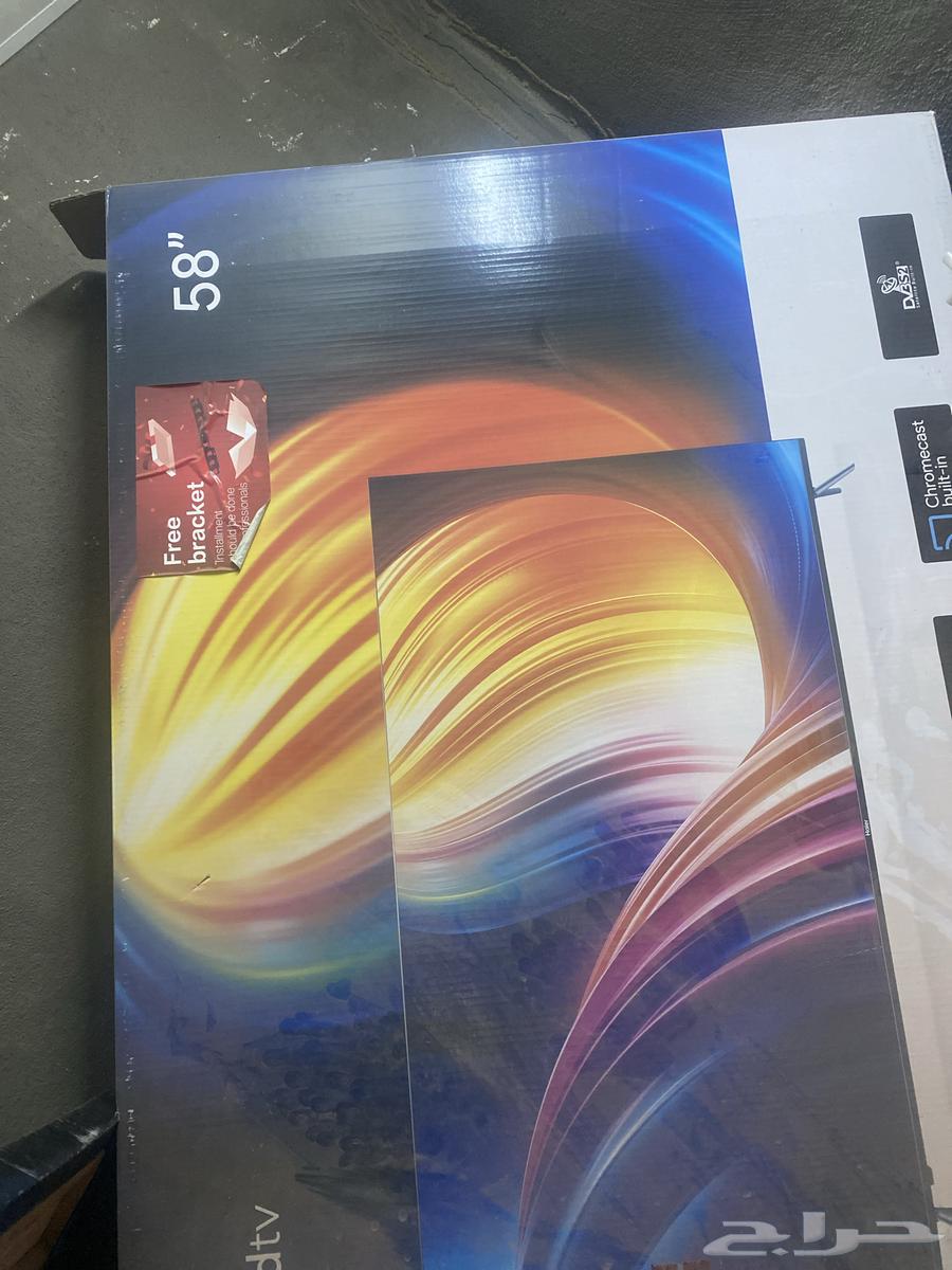 تلفاز 58 بوصة من شركة hair بحالتة الجديدة64607731822721113