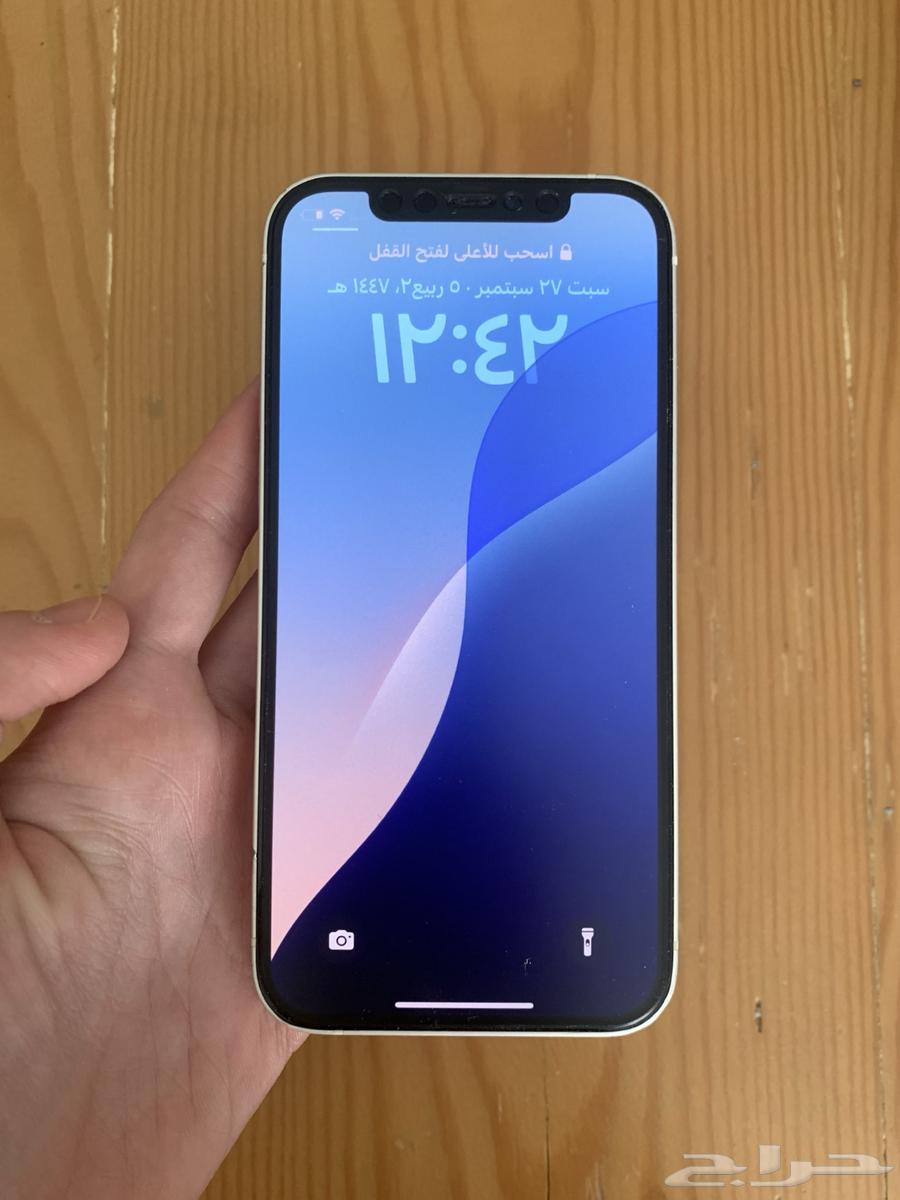 جوال ايفون 1264606061381633110