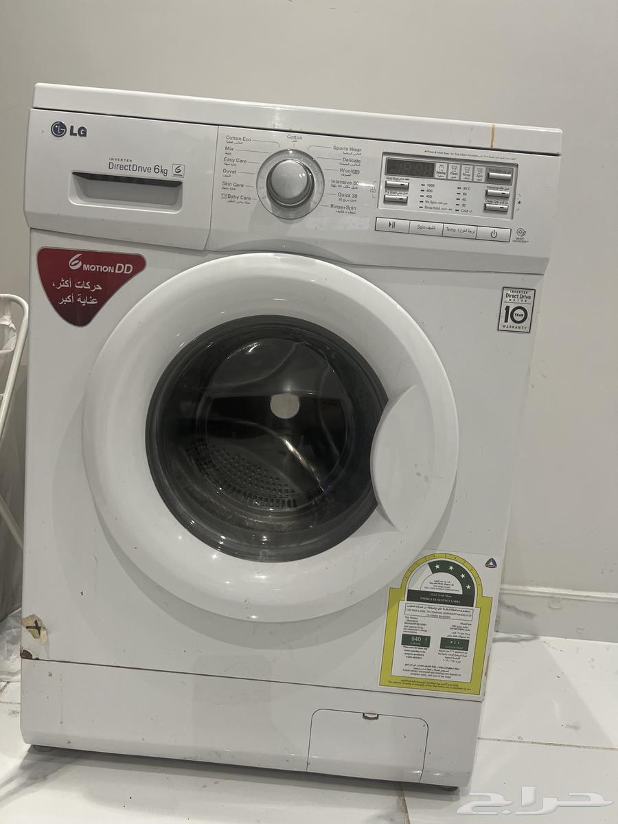 LG Front Load Fully Automatic Washing Machine64608885810563111