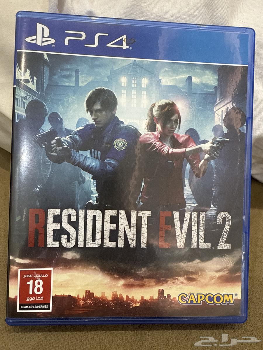 Resident Evil 2 Tape64606985441666110