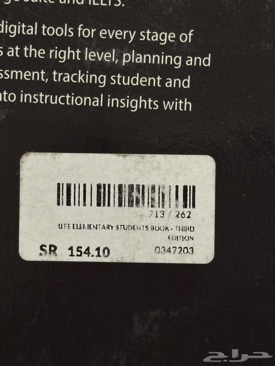 English Book 'Life'64615596263298111
