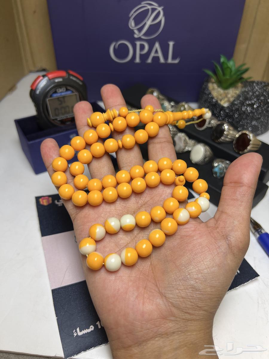 مسابقة اوبال الأسبوعية   اربح هدية فاخرة64606836093699111