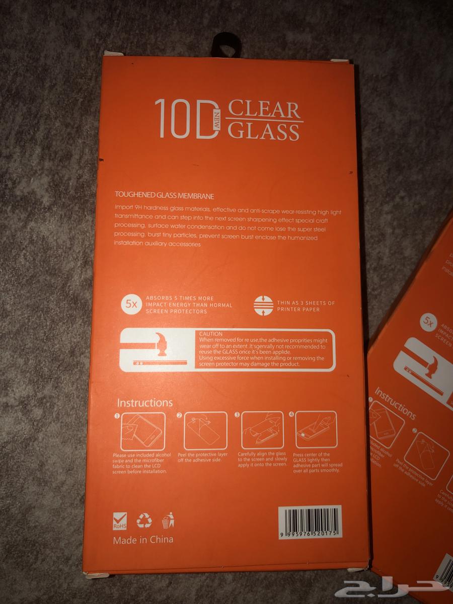 سلام عليكم شاشت جوال اصليه ايفون 13 العادي64610342923010111