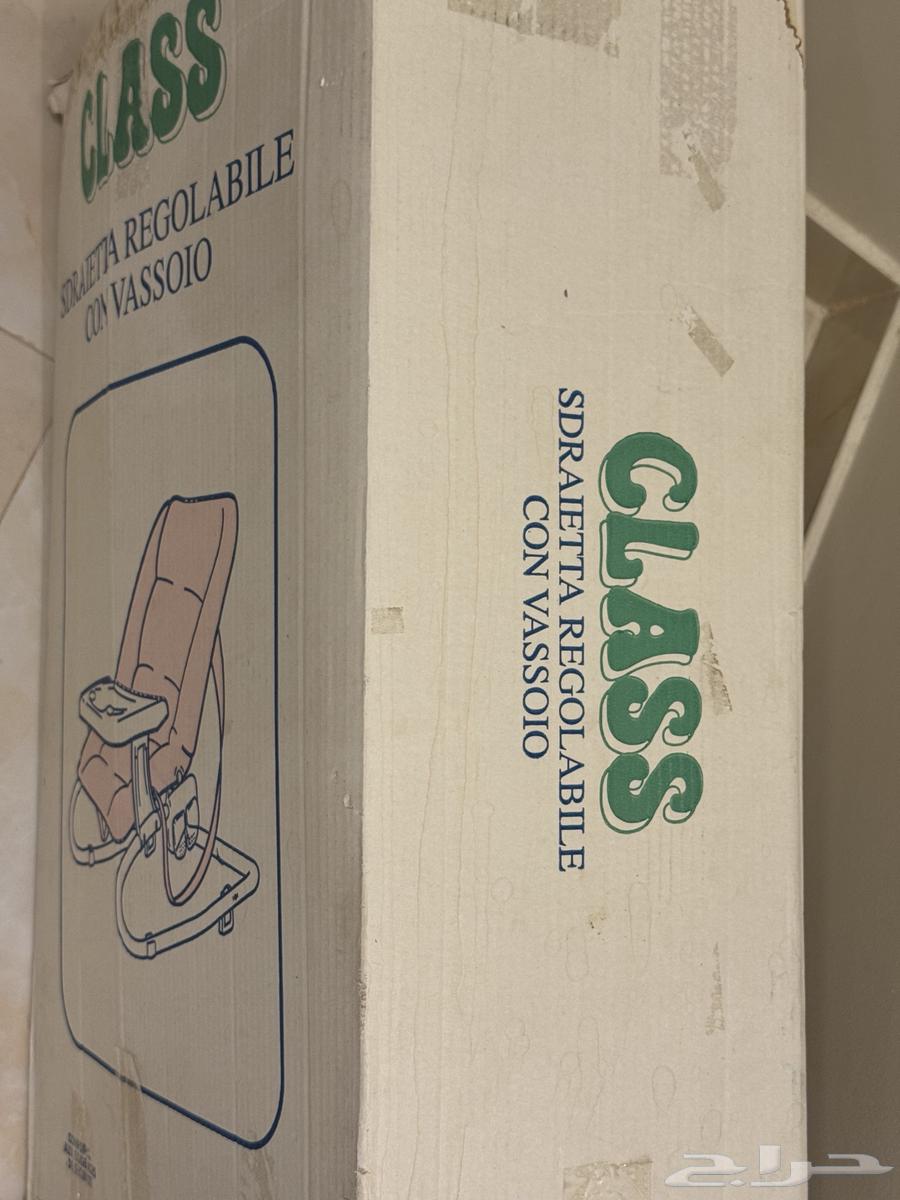 كرسي هزاز طعام ونوم أطفال64614036411777111