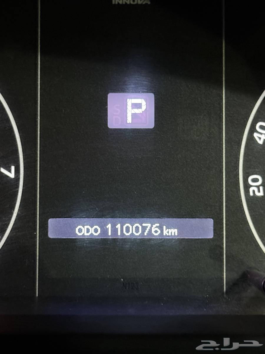 انو ا للبيع64615275663746114