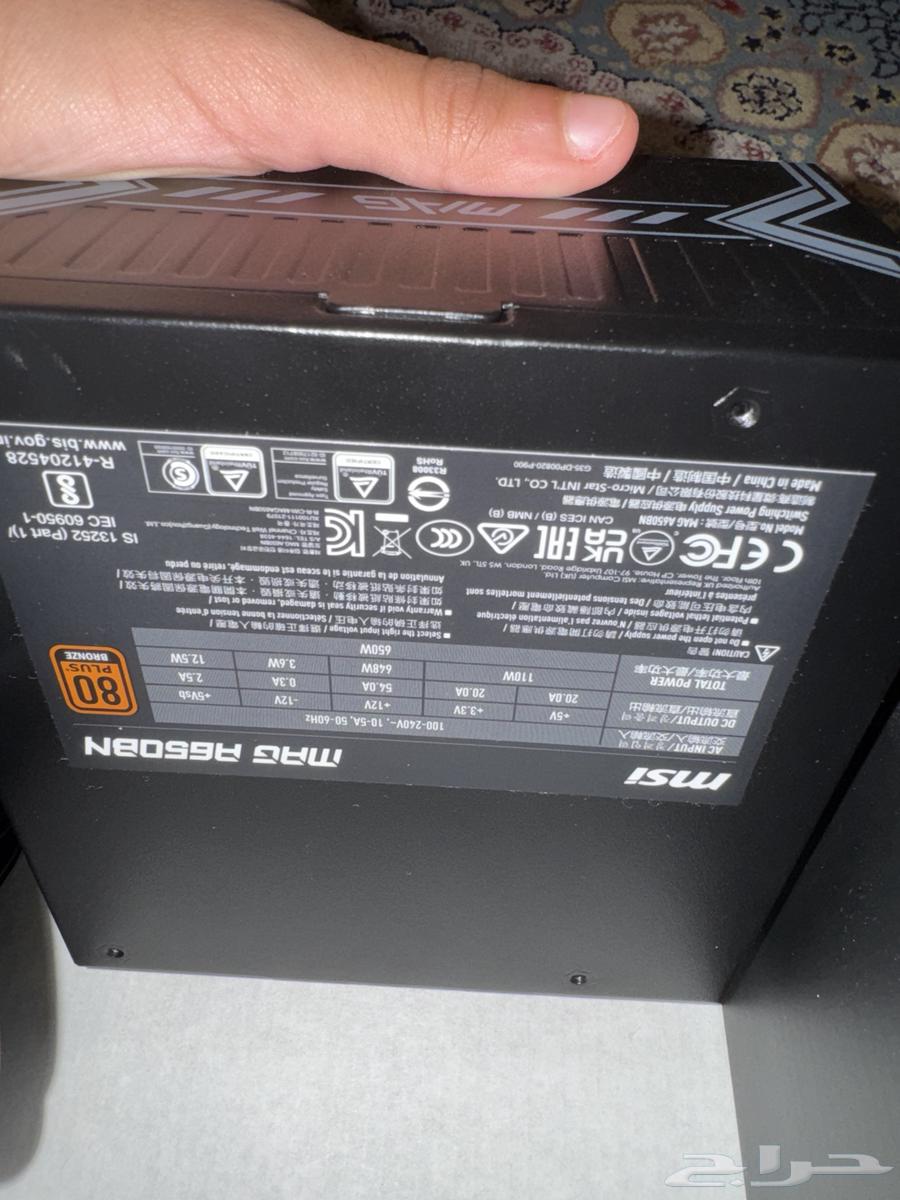 بور سبلاي64607047981953112