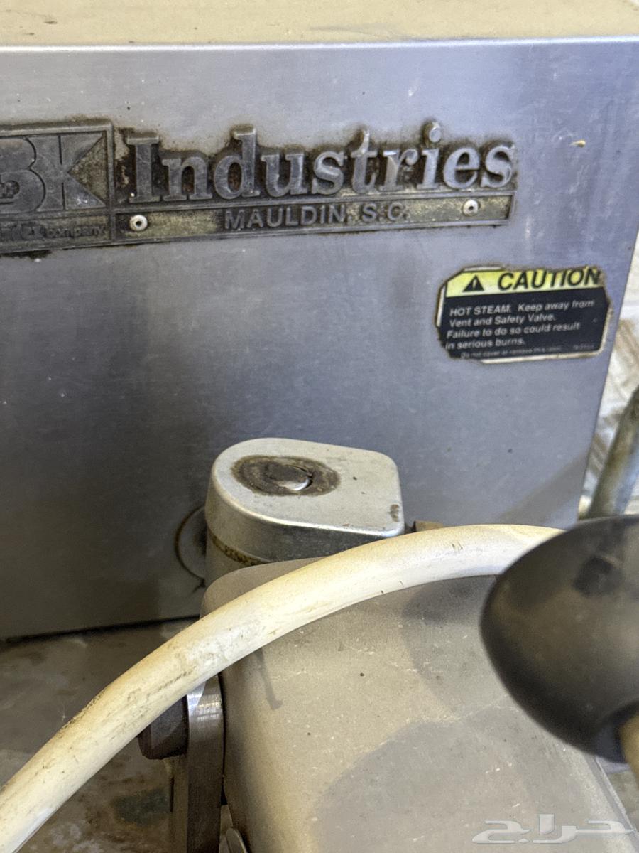 Braun Machine64612570197251113