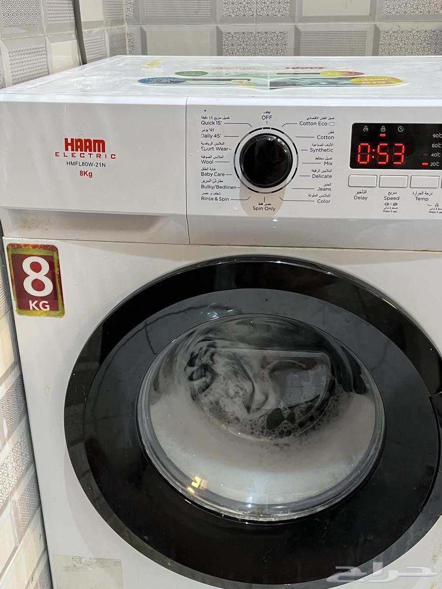 غساله للبيع شركه هام 8 كيلو64609087504897110