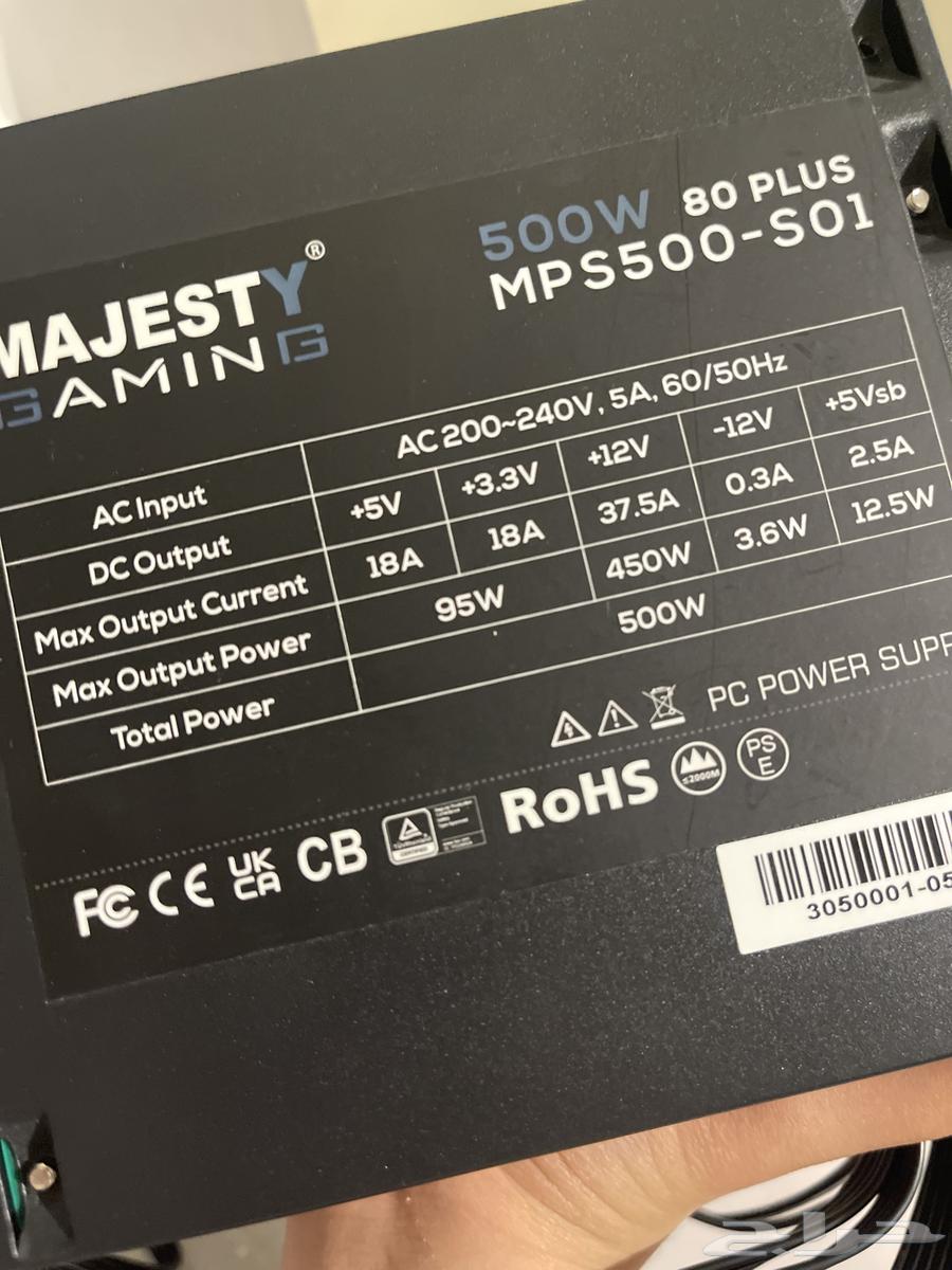 باور سبلاي 500w64614942496002112