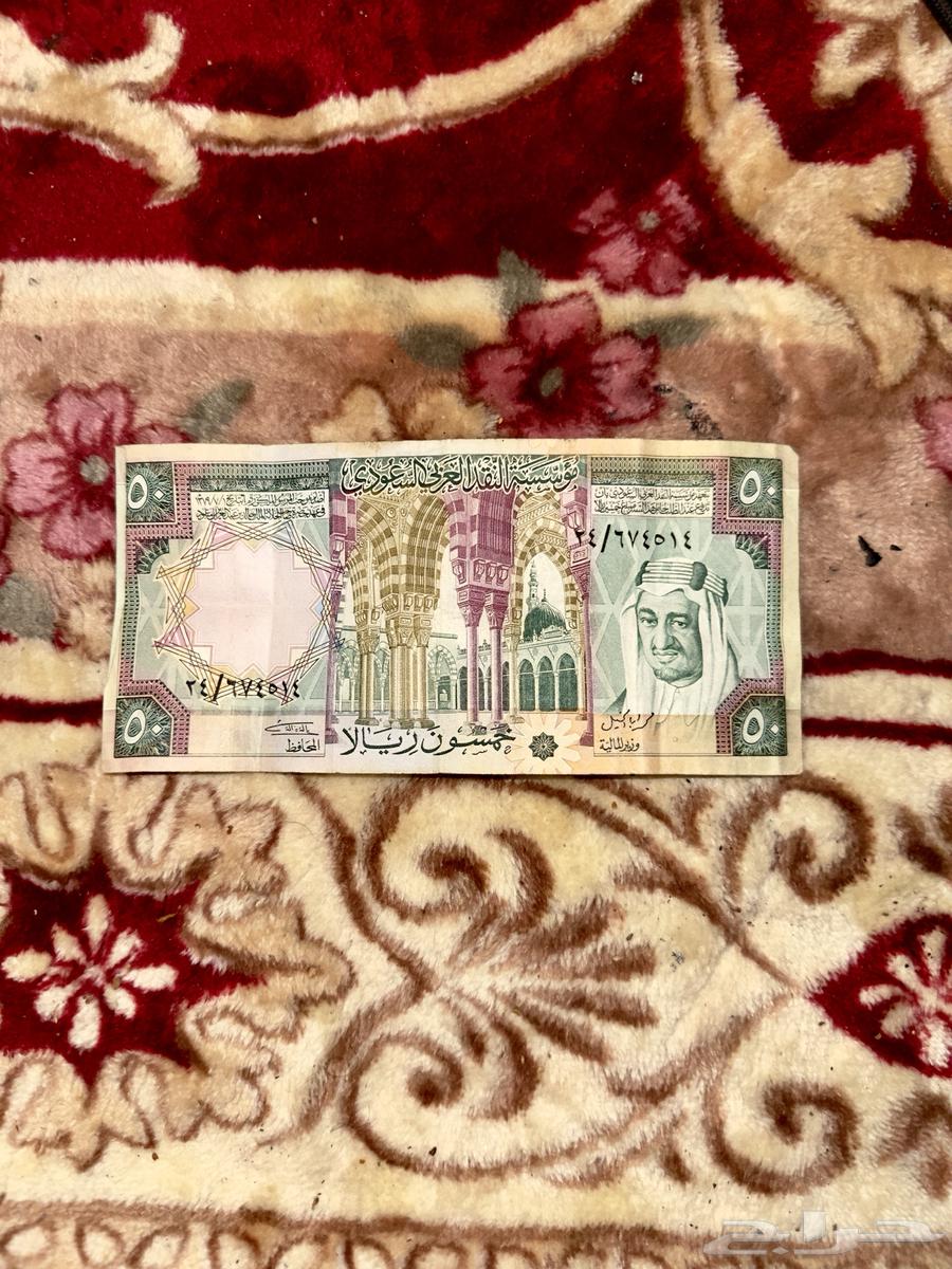 للبيع 100 الملك خالد64606947584386110