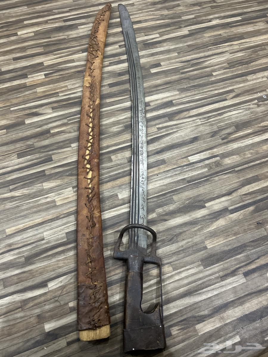 An old sword64613606229377110