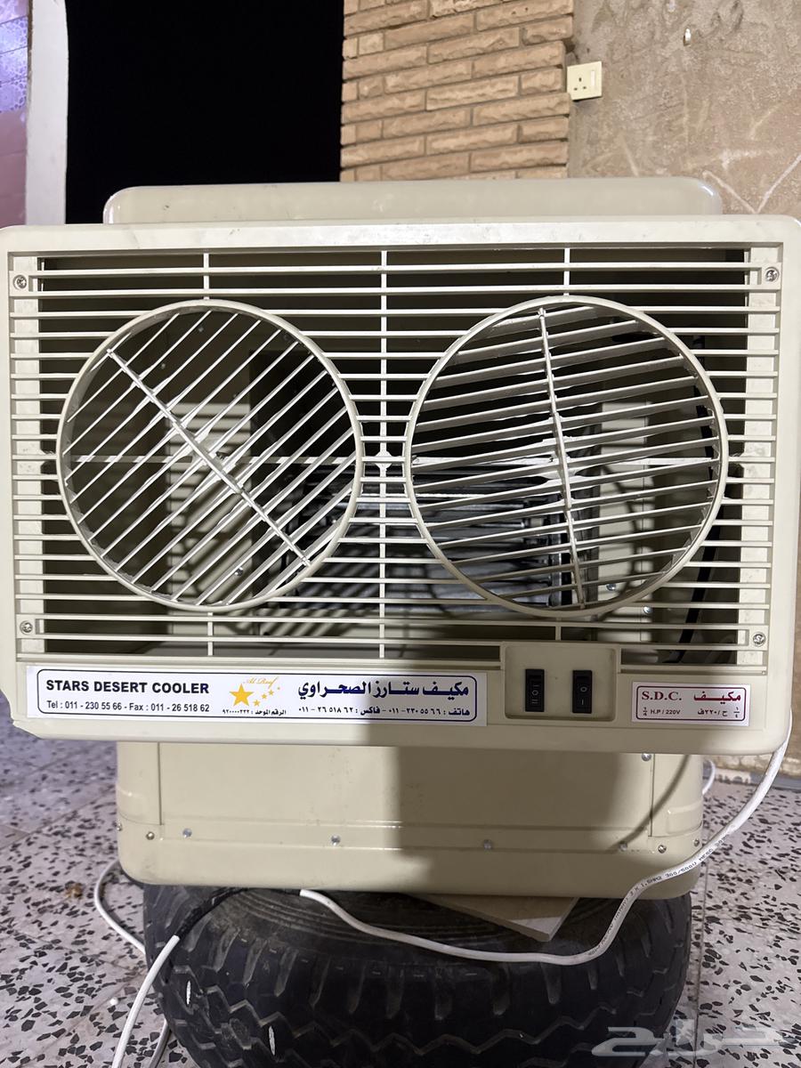 مكيف صحراوي 380 واط نضيف جدا64613937771523110