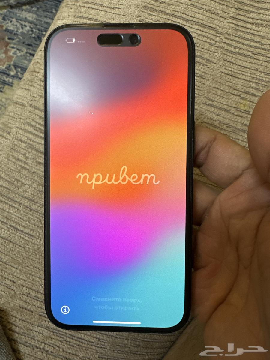 iPhone 15 standard64559757582849111